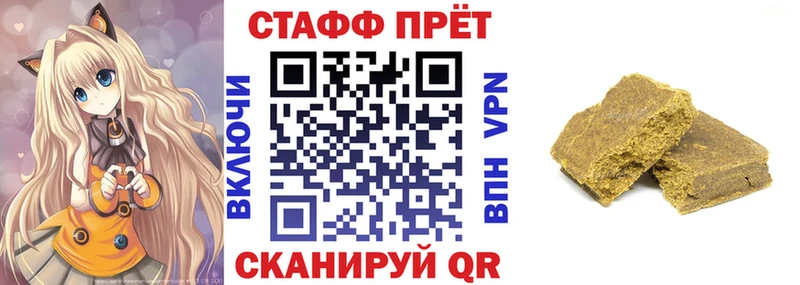 Купить наркотики Богородск Кокаин Каннабис Мефедрон СК ГАШ