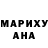 Amphetamine Розовый Kareen Ferrari