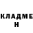 КЕТАМИН ketamine Nadiya Soltys