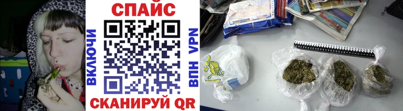 БУТИРАТ жидкий экстази Богородск