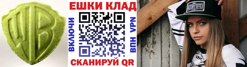 ЭКСТАЗИ Punisher  как найти закладки  Богородск 