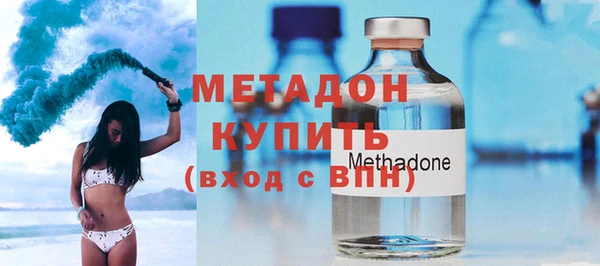 соль курить ск Пестово