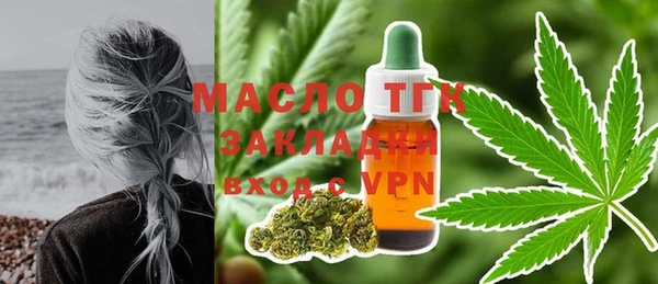 спиды Абинск