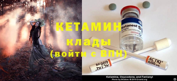 мефедрон мука Абаза