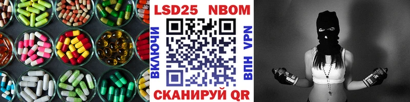 ЛСД экстази кислота  мега вход  Богородск 